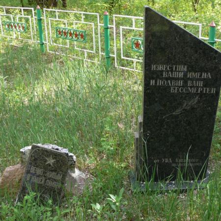 Партизанский мемориал в г. Припять