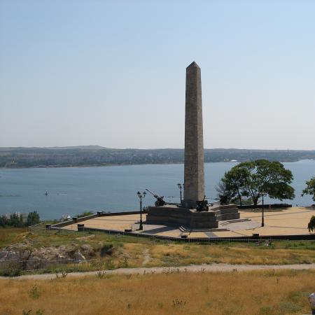 Мемориальный комплекс Митридат