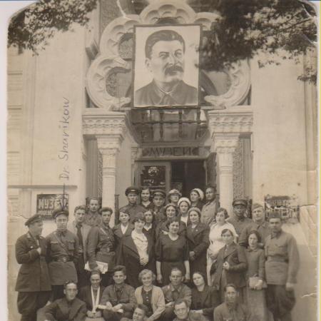 Военные врачи на отдыхе в Евпатории, 1940 г.
