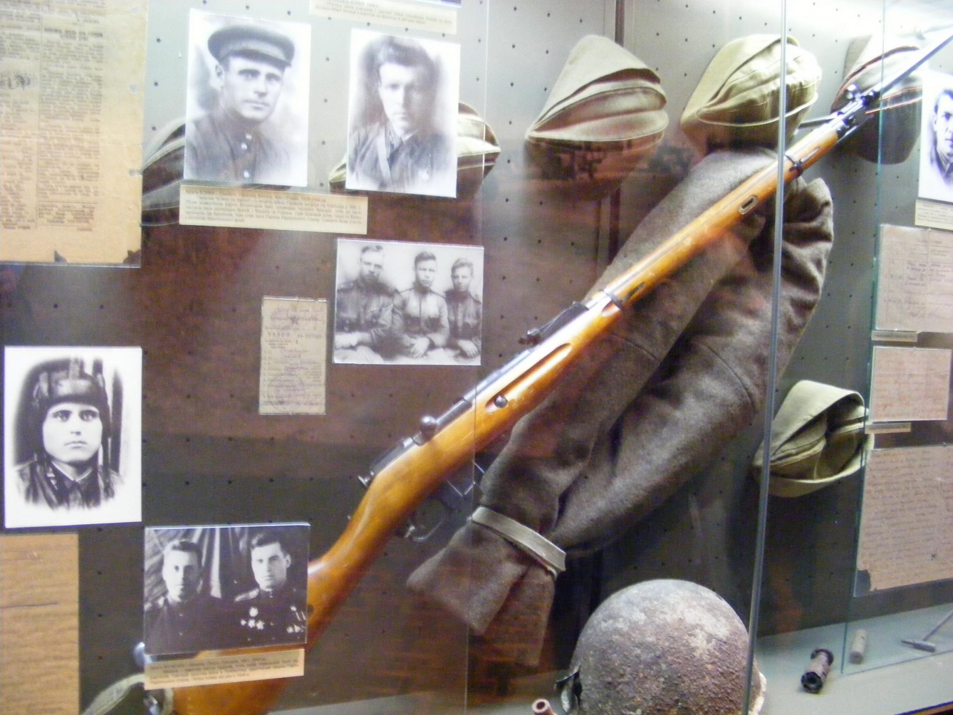 Национальный музей Великой Отечественной войны 1941—1945 годов