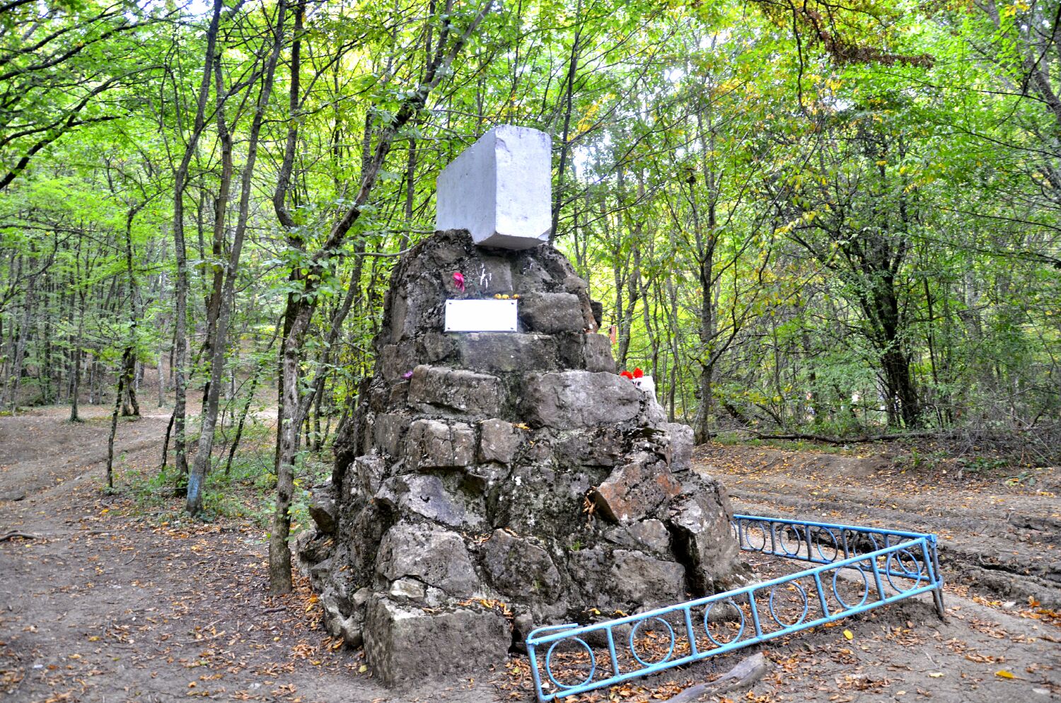 Памятник партизанам
