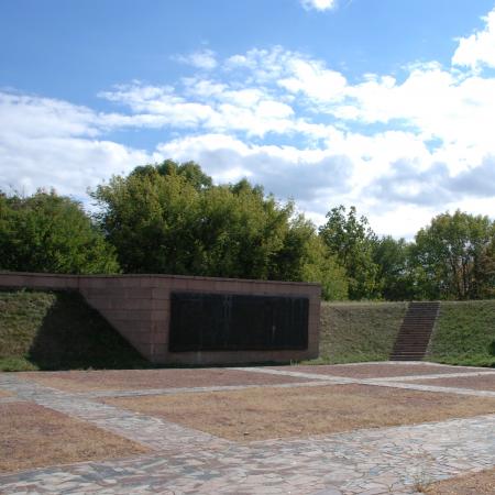 Мемориал в с. Балыко-Щучинка Кагарлыкского района