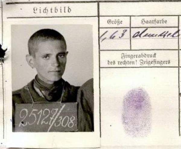 Слободский Андрей Павлович
