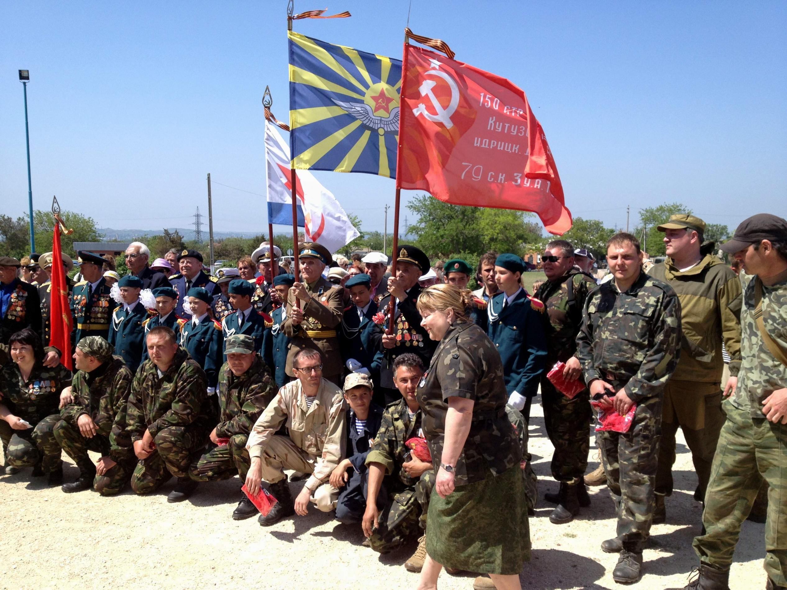 Военно-поисковая экспедиция вахта памяти «Аджимушкай 2014»