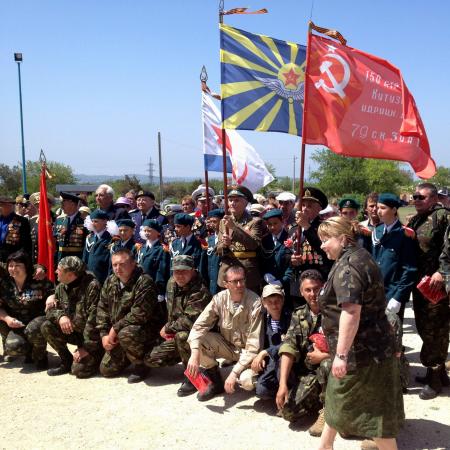 Военно-поисковая экспедиция вахта памяти «Аджимушкай 2014»