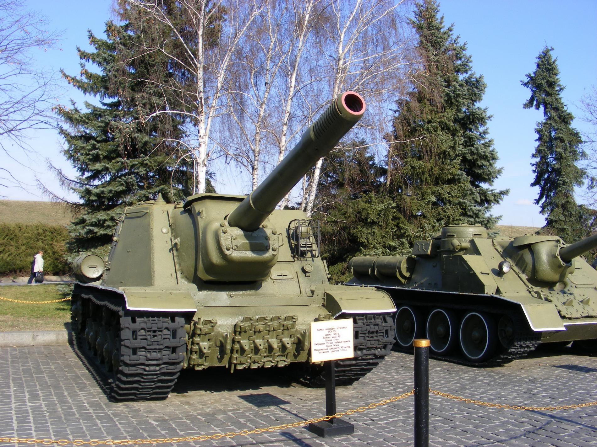 Национальный музей Великой Отечественной войны 1941—1945 годов