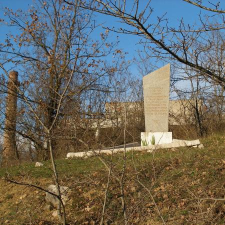 Памятный знак бойцам Севастопольского Партизанского Отряда