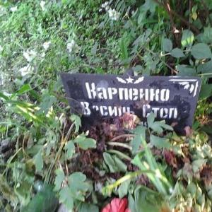 Подзахоронения на братской могиле в с. Стайки Кагарлыкского района