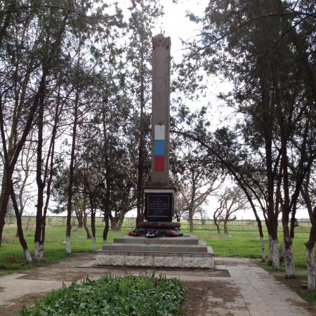 с. Михайловка (Тузлы)