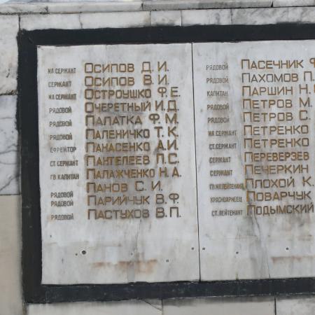 Братская могила на площади Героев в г. Коломыя Ивано-Франковской обл.
