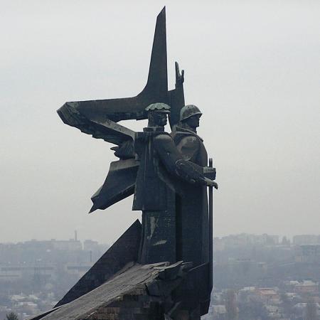 г. Донецк