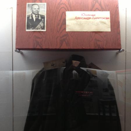 Народный музей 51 Армии, с. Клепинино, Крым