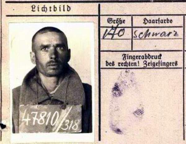 Петрусенко Василий Петрович