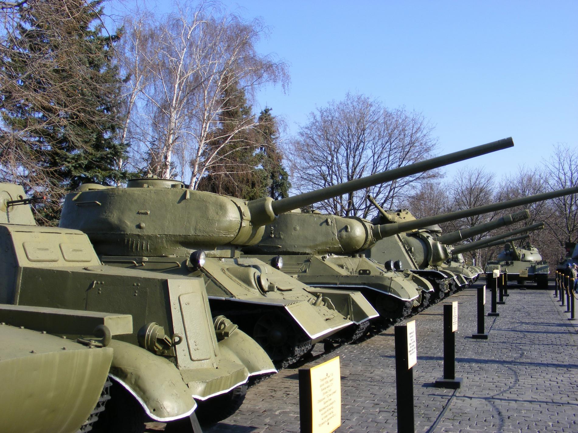Национальный музей Великой Отечественной войны 1941—1945 годов