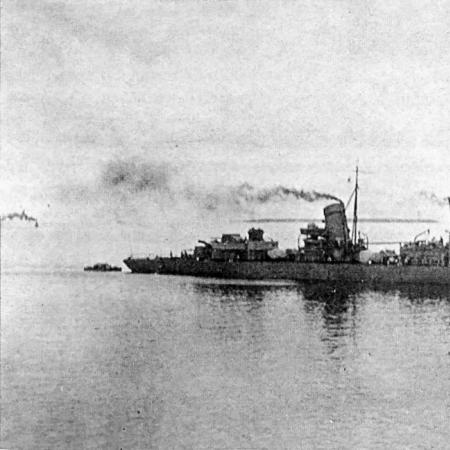 Эсминец &quot;Минск&quot; 