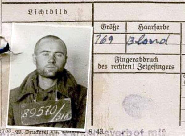 Бугай Иван Филатович