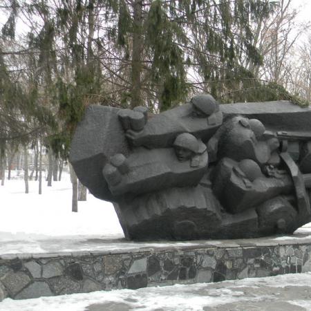 Парк Победы
