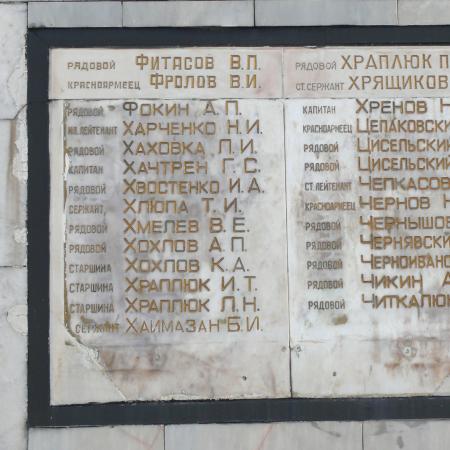 Братская могила на площади Героев в г. Коломыя Ивано-Франковской обл.