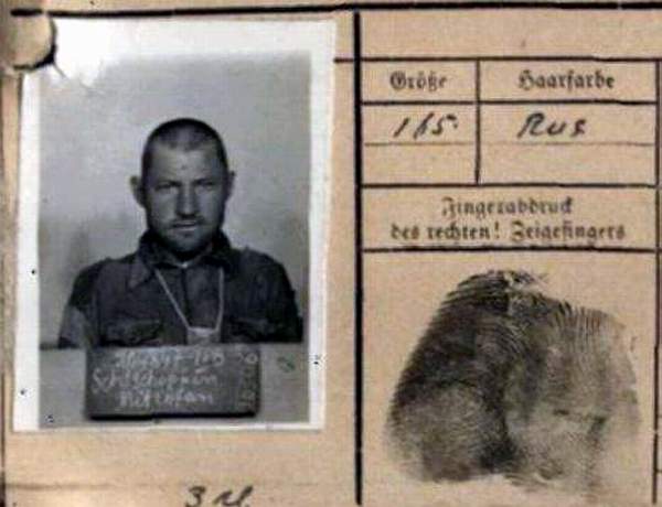 Щепкин Митрофан Иванович