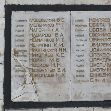 Братская могила на площади Героев в г. Коломыя Ивано-Франковской обл.