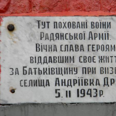 ул. Пушкина