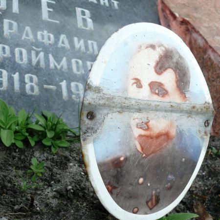 Герой Советского Союза старший лейтенант Лев Рафаил Фроимович