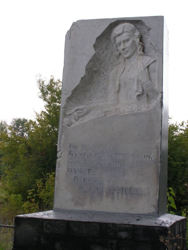Братская могила на ул. Колхозная в с. Плиски Борзнянского района
