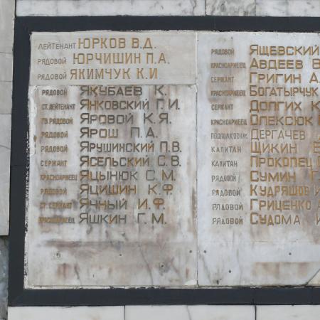 Братская могила на площади Героев в г. Коломыя Ивано-Франковской обл.