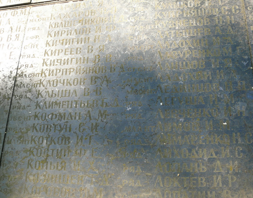 с. Великий Букрин