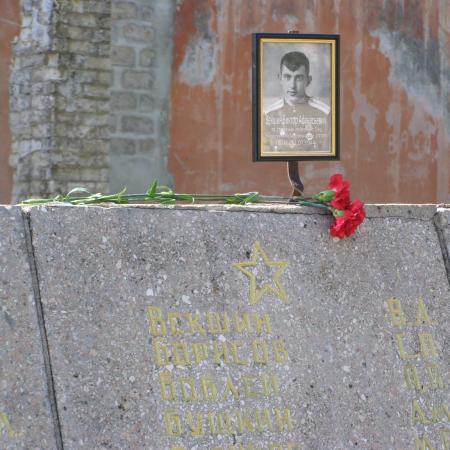 Братская могила в с. Базавлучек Софиевского района