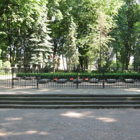 Тернополь, парк славы