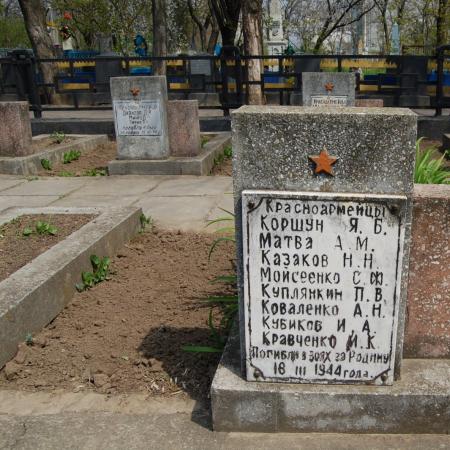 Братское кладбище Воинов ВОВ, ул. Тираспольская, городское кладбище