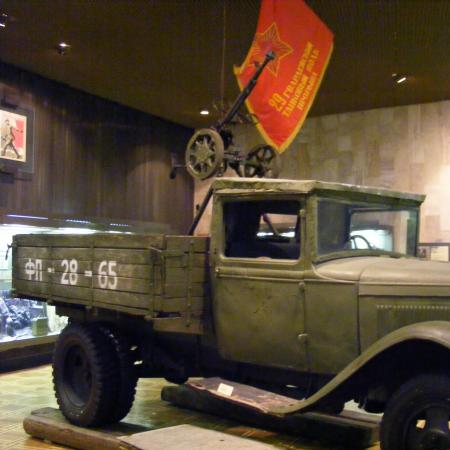 Национальный музей Великой Отечественной войны 1941—1945 годов