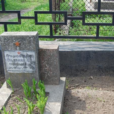 Братское кладбище Воинов ВОВ, ул. Тираспольская, городское кладбище