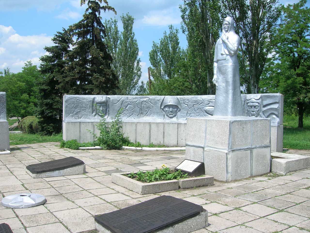 Красноармейский район, пгт. Гродовка