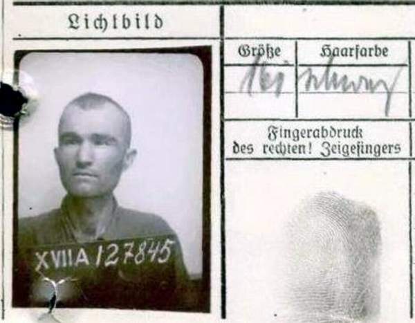 Мараховский Степан Иванович