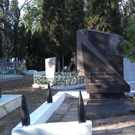  Кладбище Коммунаров