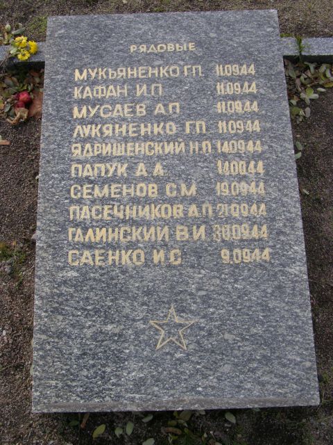 Воинское кладбище в парке им. 40-летия освобождения Днепропетровска