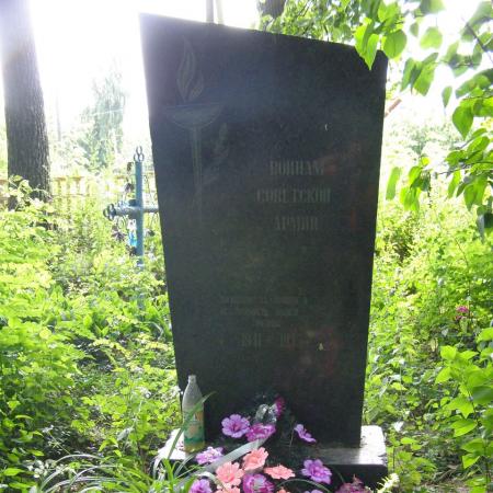 Братская могила на кладбище