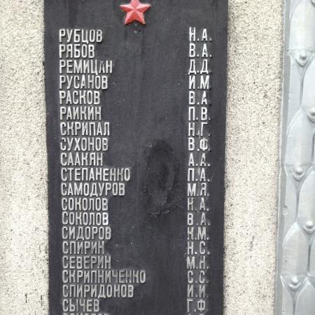 Ленинский район, с. Батальное