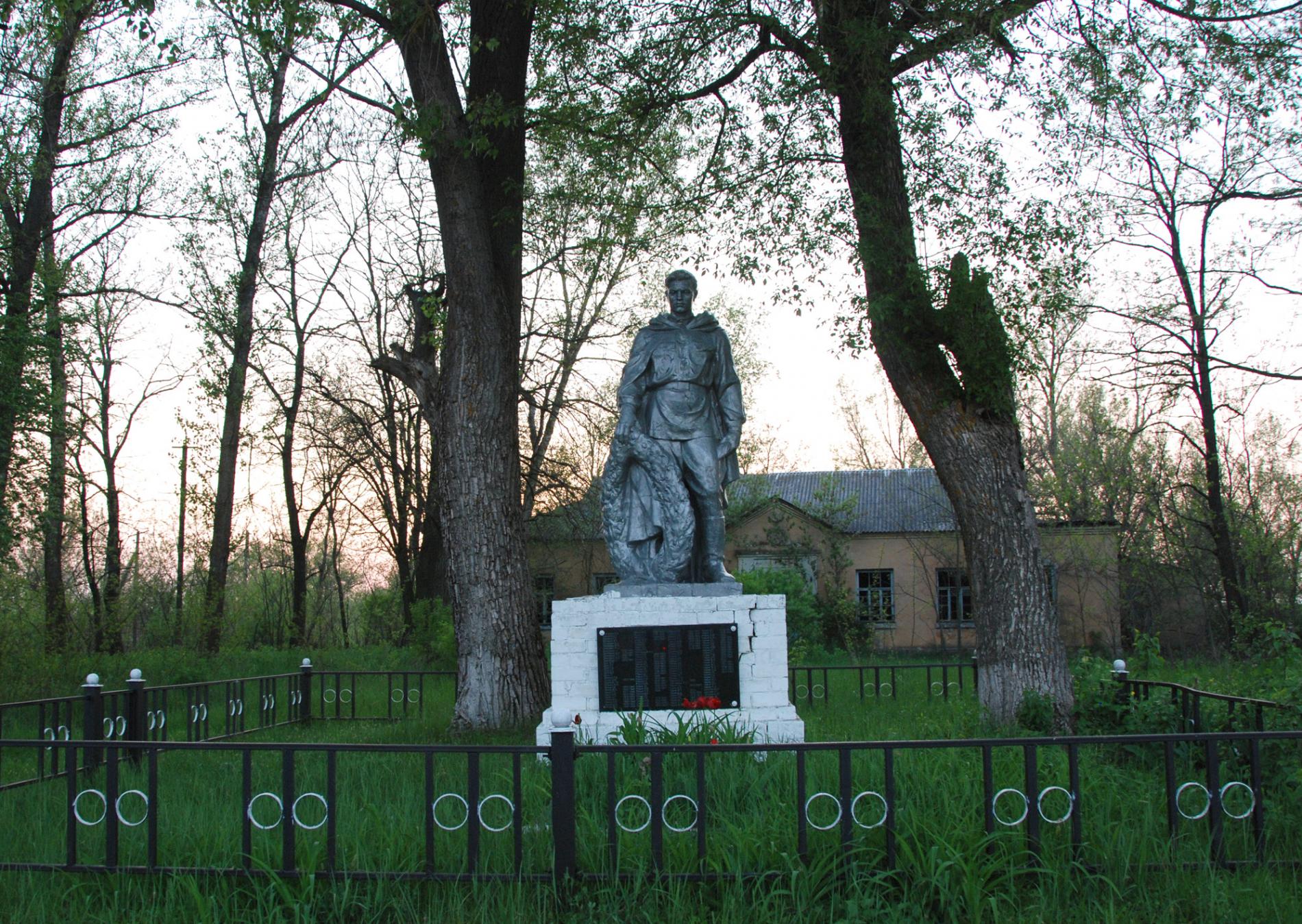 с. Рудня, Козелецкий район