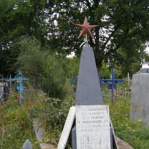 Братская могила на кладбище с. Плиски Борзнянского района