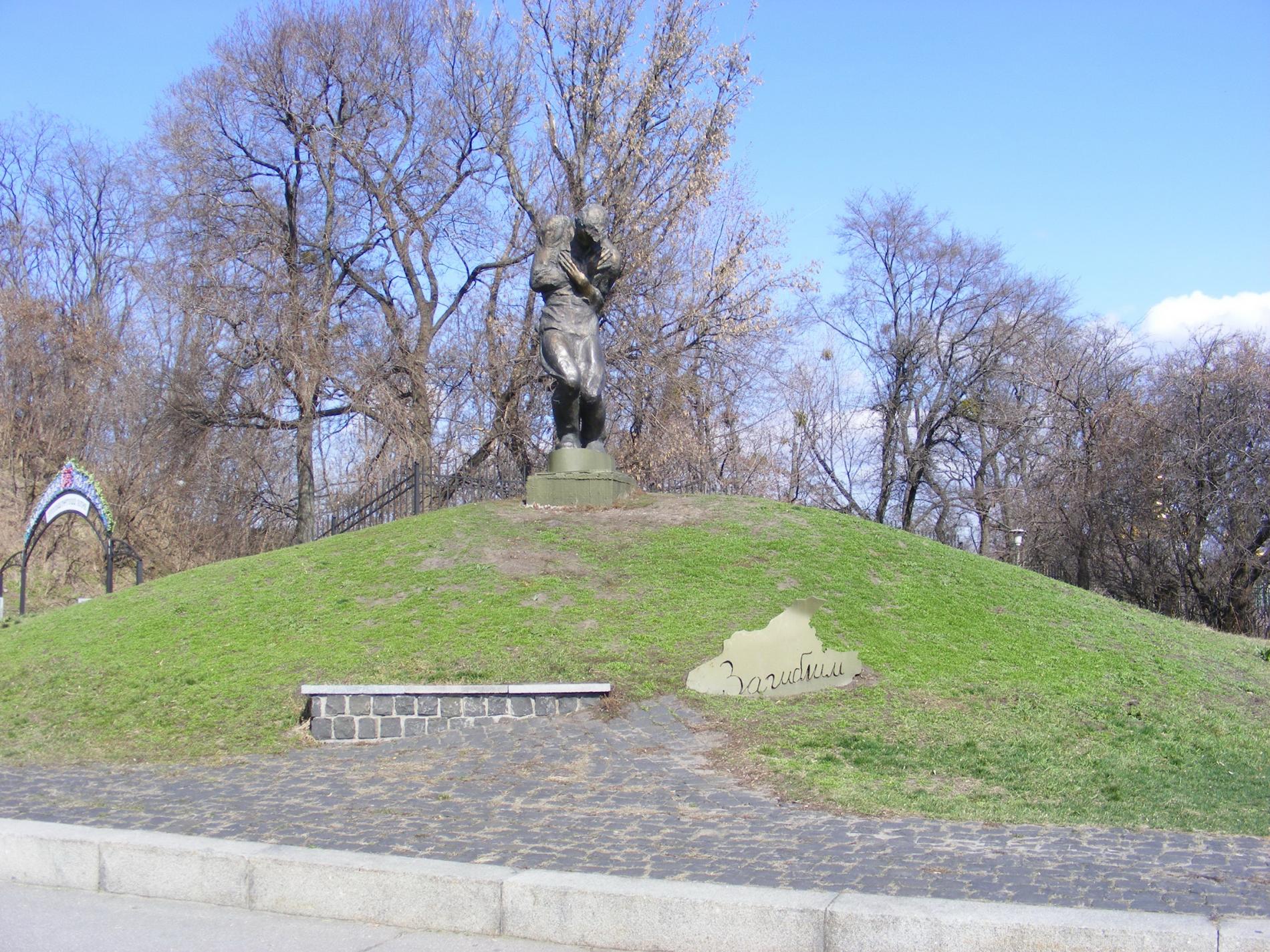 Национальный музей Великой Отечественной войны 1941—1945 годов
