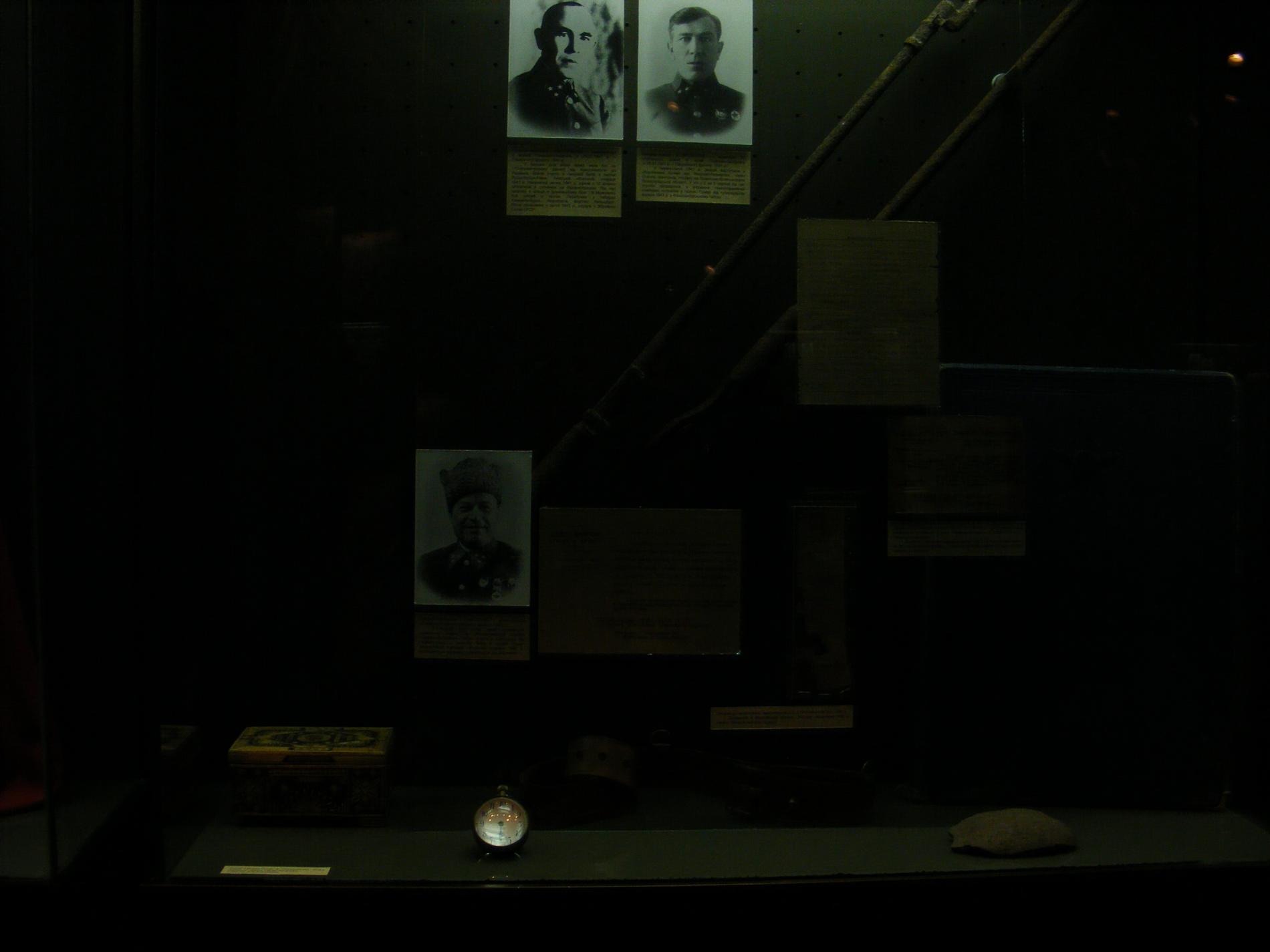 Национальный музей Великой Отечественной войны 1941—1945 годов