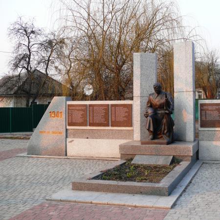 Братская могила в с. Мостыще Киево-Святошинского района