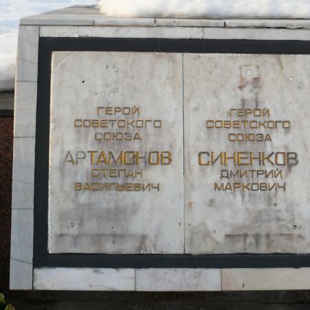 Братская могила на площади Героев в г. Коломыя Ивано-Франковской обл.
