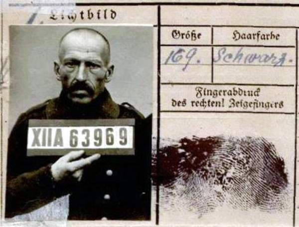 Соловьев Сергей Елисеевич