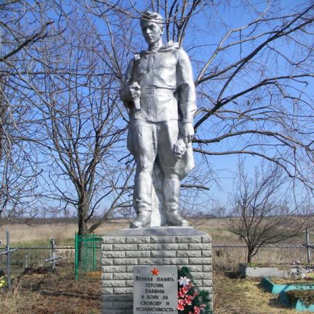 с. Байрак, братское воинское захоронение