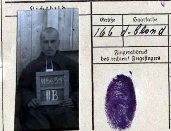 Колесник Степан Кондратьевич