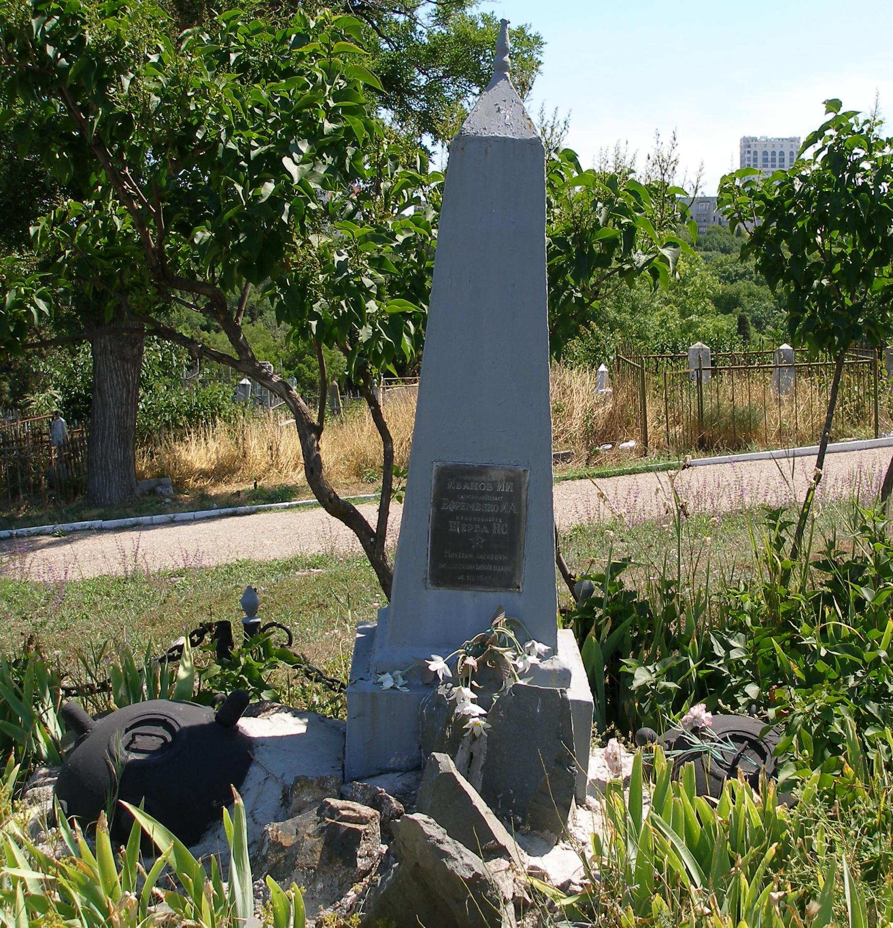 Братское кладбище защитников Севастополя 1941-1944 гг., ул. Пожарова, городское кладбище